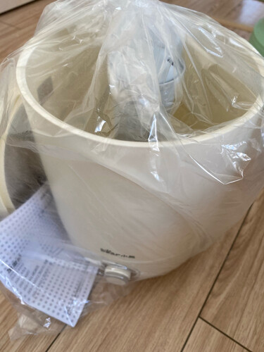 【已采纳】小熊c45c5和c45u1哪个好点？评测教你怎么选