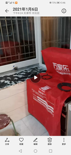 集成烹饪中心用后实情讲解万家乐JJZT-KMW241B评测结果怎么样？不值得买吗？