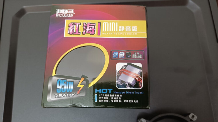 「必看分析」超频三红海10增强版和至尊版？质量真的差吗
