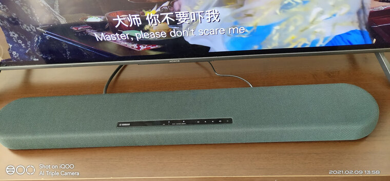 「买前须知」雅马哈108和207音响哪个好？只选对的不选贵的