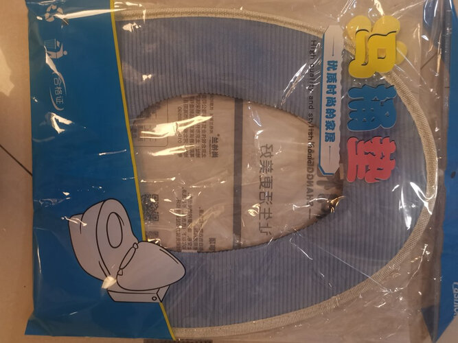 【大家注意】浴室用品 尚格兰马桶垫 实际质量怎么样？差强人意？测评大揭秘
