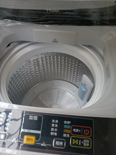 说说区别海尔eb90bm39th和xqb90bm1269哪个好，测评知道哪个好？