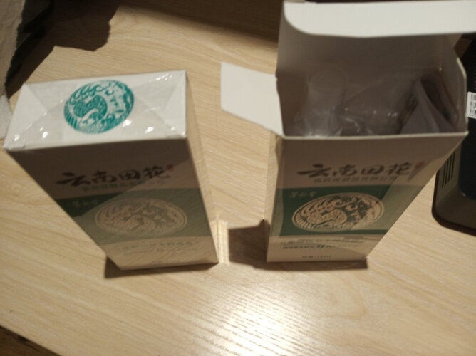 牙粉使用一个月后分享茅仁堂牙粉功能评测结果，看看买家怎么样评价的