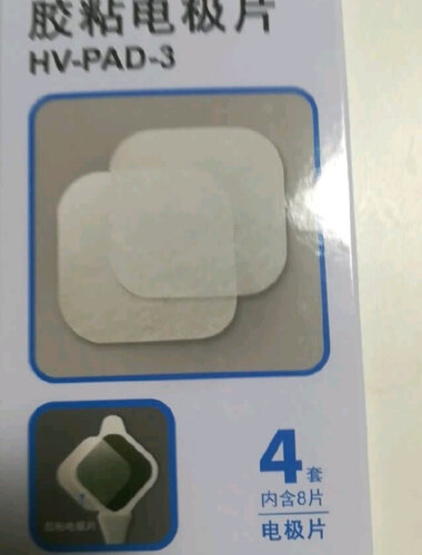 老司机告诉你欧姆龙hvf020和021区别 哪款好用？谁是性价比之王