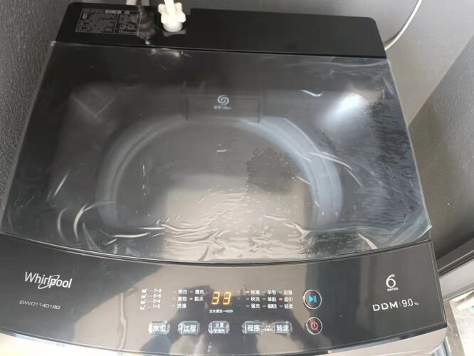 「一定要了解」惠而浦EWFD47220OS洗衣机功能评测结果，看看买家怎么样评价的
