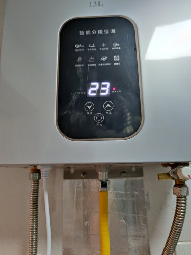 「买家释疑」志高JSQ31-H燃气热水器质量评测怎么样好不好用？