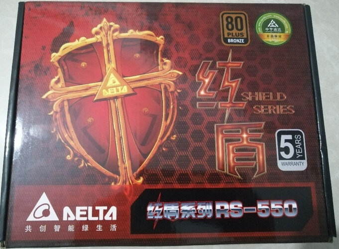 台达rs550和nx550