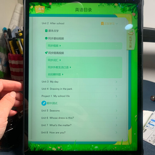 【用后说说】优学派umix9和步步高s5pro参数对比？分析哪款更适合你