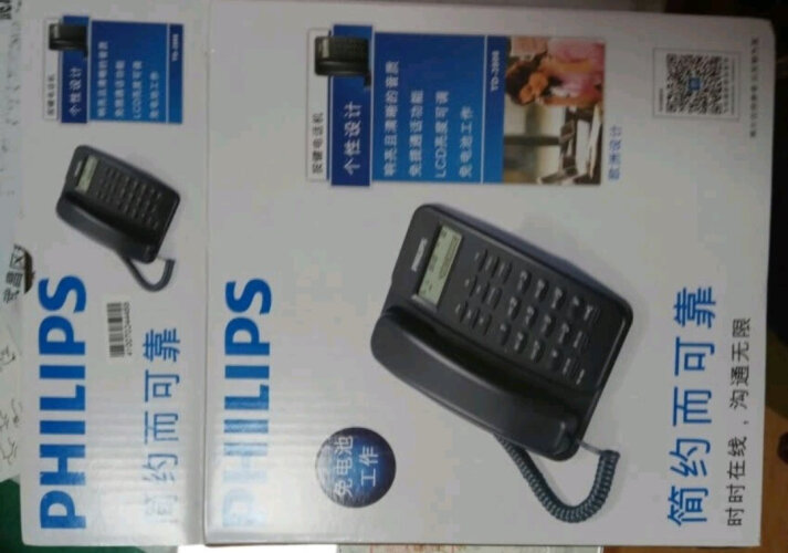 深入解读飞利浦HCD9889(008)TSD电话机质量评测怎么样好不好用？
