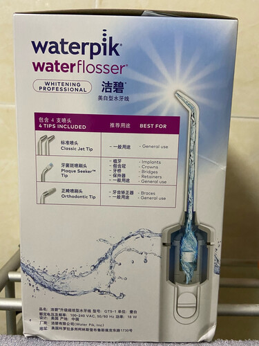 老司机解读洁碧05ec和美版哪个一样？评测质量好不好