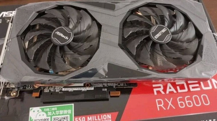 商家爆料amd与intel cpu对比图？评测质量怎么样