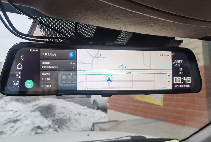 云锋测评 专注网购商品评测 分享 凌度hs996a行车记录仪怎么样 看完这篇你就震惊了 大家评测