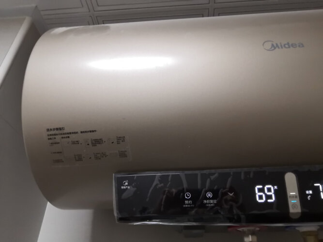 「电热水器评测」「SSS评测」美的怎么样买最便宜，看看买家评价