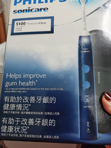 使用一个月后分享飞利浦1203和1060哪个好？这样选不盲目