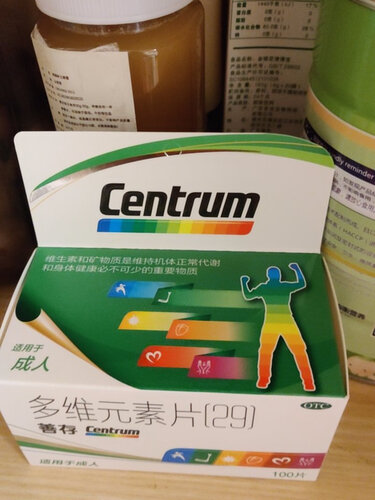 使用一个月后分享善存多维元素片29和善存多维多矿物质片的区别？评测性价比高吗