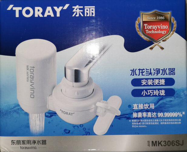 %title插图%num 「买家释疑」飞利浦AWP3877净水器评测结果怎么样?不值得买吗?