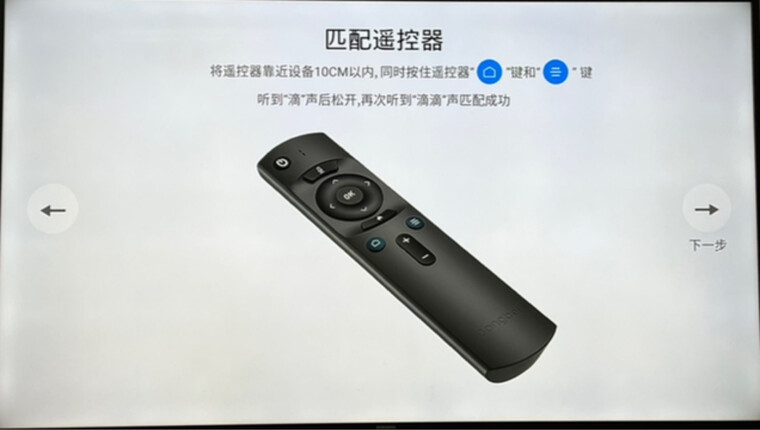 【真的坑吗】入手分享 其他DBH2 评测数据怎么样，买网络盒子必看质量系列！