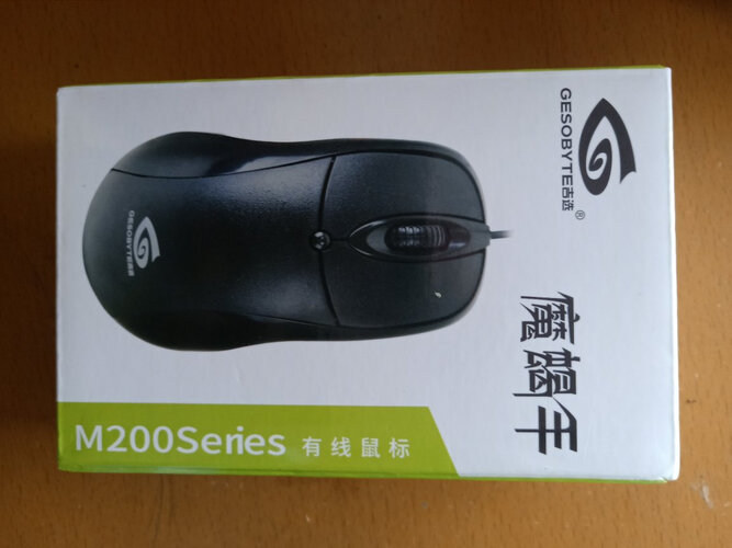 「鼠标评测」吉选M900 USB有线鼠标怎么样买最便宜，看看买家评价