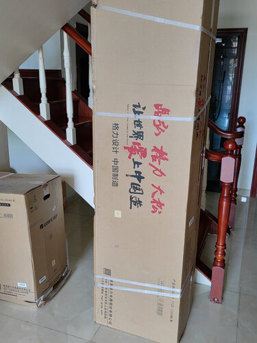 实际情况解读格力kfr72l和72lw区别有什么不同？评测比较哪款好