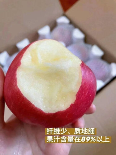 【口碑评测】苹果真实使用感受曝光，京觅75#烟台富士苹果 5kg装 质量怎么样？究竟合不合格