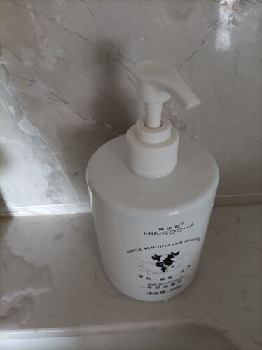 口碑解读韩水仙和贵族符号胡萝卜素口红哪个好？质量怎么样值不值得买