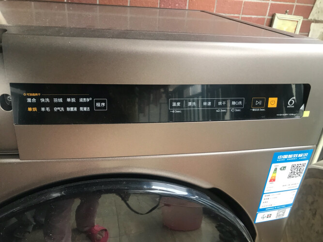 「洗衣机商家透露」惠而浦EWFC406220RS评测结果怎么样？不值得买吗？