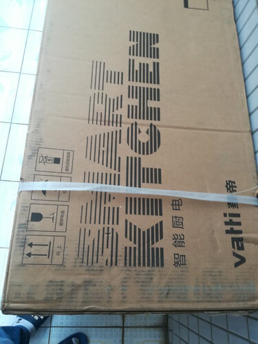 网友剖析华帝0049b和i8h01b的区别？到底要怎么选择