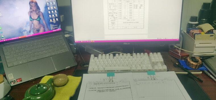 %title插图%num 「实情反馈」华硕VA24EHE显示器功能评测结果,看看买家怎么样评价的
