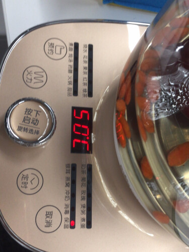 %title插图%num 吐露实情小熊YSH-A15W6养生壶/煎药壶功能评测结果,看看买家怎么样评价的
