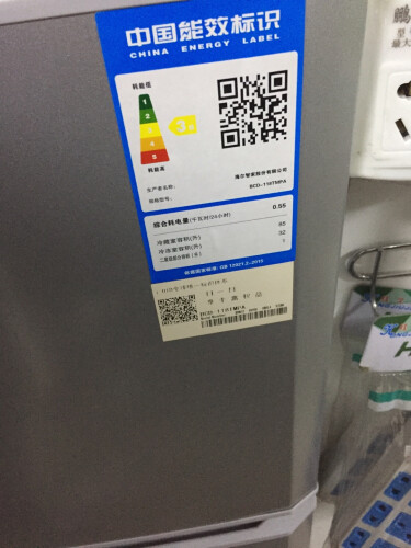 冰箱口碑详解海尔BCD-118TMPA评测结果怎么样？不值得买吗？