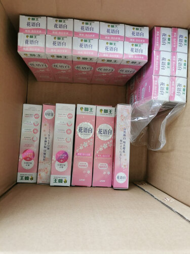 良心解读牙刷狮王狮王 Lion 细齿洁弹力SUPER护龈牙刷2支装评测报告怎么样？质量不靠谱？