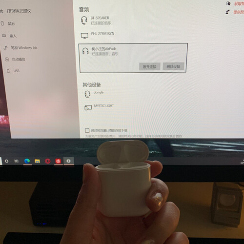 商家爆料绿联30524和cm109  哪个更好用？深度剖析功能区别
