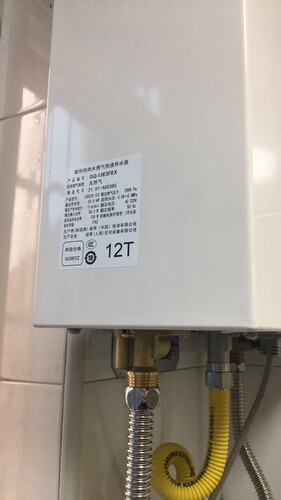 【不看后悔】能率13e3fex和13b1fex有什么不同？图文爆料分析