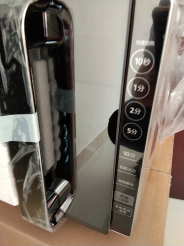 良心解读美的m3l234e和l236e比较 哪款好？评测结果不看后悔
