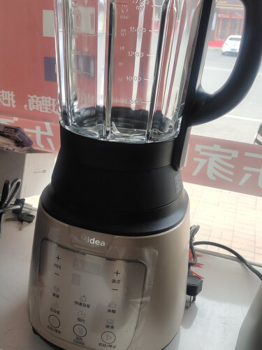%title插图%num 「买前须知」美的MJ-PB12Easy219破壁机评测结果怎么样?不值得买吗?
