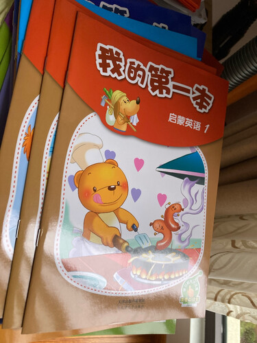实际情况解读洪恩518和618哪个好？评测结果不看后悔
