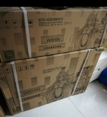 对比下华凌柜机n8ha1和n8hb1区别有什么不同？分析哪款更适合你？