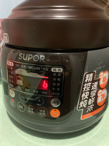 %title插图%num 「博主爆料」苏泊尔TG40YC5电炖锅功能评测结果,看看买家怎么样评价的