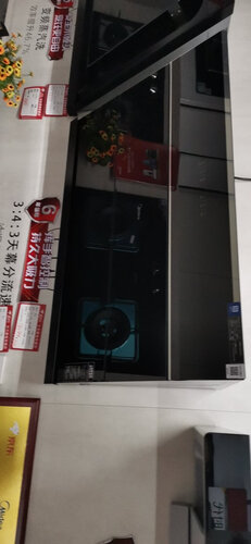 用后感受解析美的CXW-280-JJD1油烟机功能评测结果，看看买家怎么样评价的