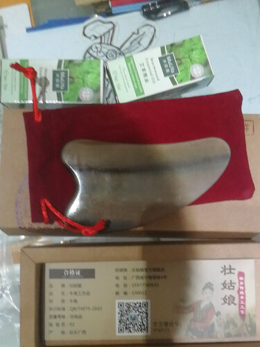 用后体验分享壮姑娘特产(琅西店)怎么样？哪个性价比高、质量更好