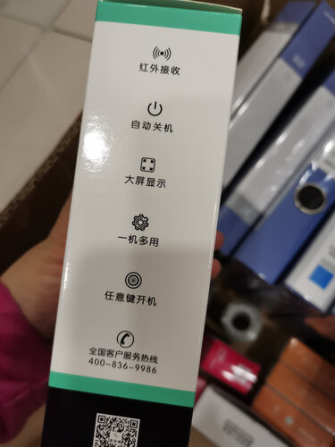 老司机解读振海康htd8816c怎么样？评测值得入手吗