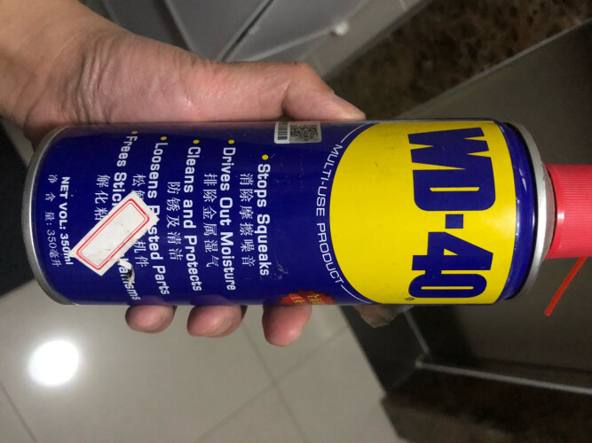 真实情况透露WD-40220ml添加剂怎么样的质量，评测为什么这样？