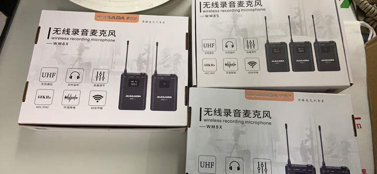 使用一个月后分享麦拉达wm8和wm8x区别比较 哪款好？这样选不盲目