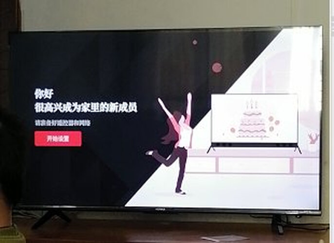 用后感受解析康佳55q30和康佳55u5那不一样？评测比较哪款好