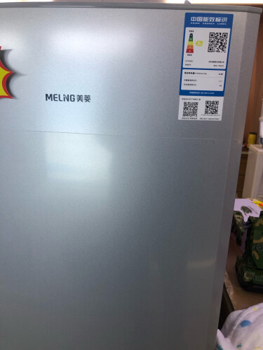 【真实评测】美菱BCD-170LCX冰箱怎么样买最便宜，看看买家评价