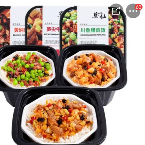 「功能解读」方便食品莫小仙组合装评测报告怎么样？质量不靠谱？