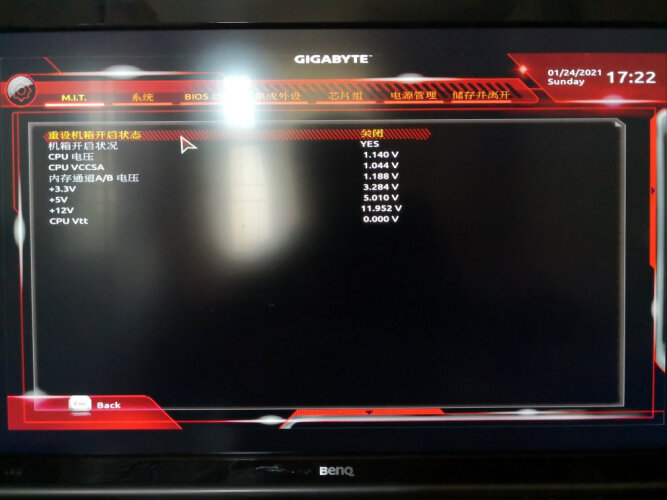 %title插图%num 老司机介绍SEASONICFOCUSGX-750电源怎么样的质量,评测为什么这样?