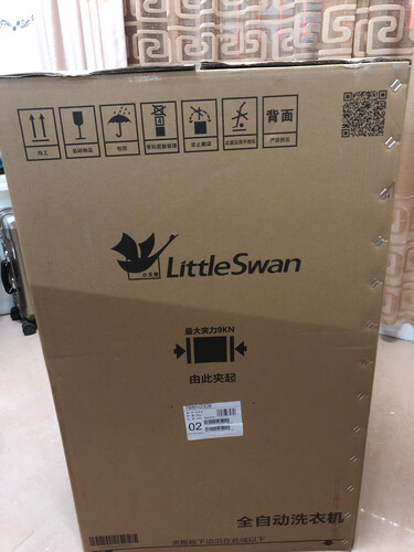 良心解读小天鹅洗衣机tb80v23h和tb80v23db的区别？对比哪款性价比更高