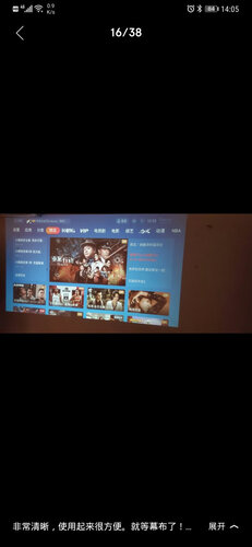 商家爆料先奇xq17与xq18区别哪款更适合？评测质量好不好