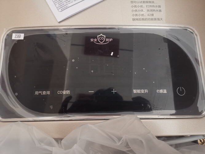 口碑剖析实情海尔z51和海尔d91的区别？对比哪款性价比更高